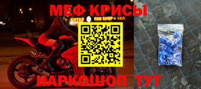 PSILOCYBIN Будённовск