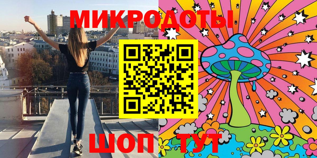 Апшеронск  Псилоцибиновые грибы Magic Shrooms  Вход с VPN  Псилоцибиновые грибы GOLDEN TEACHER 